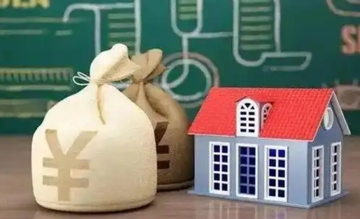 怀化北京公积金网上解押业务流程（北京公积金解押房产需要几天）